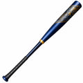 Baseballschläger Blau Gold mit Dekorativem Design
